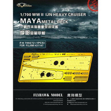 1/700 Flyhawk Photo Etch WWII IJN Heavy Cruiser MAYA Metal Deck For FUJIMI 431147??ÃƒÂ«