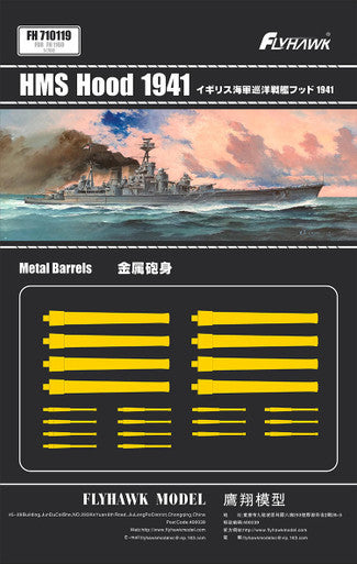 1/700 Flyhawk HMS Hood 1941 Specialized Metal Gun Barrels (for Flyhawk FH1160)