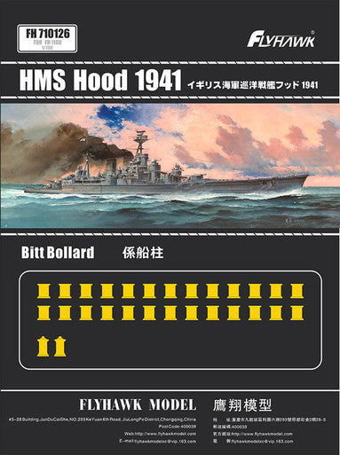 1/700 Flyhawk HMS Hood 1941 Bitt Bollard (for Flyhawk FH1160)