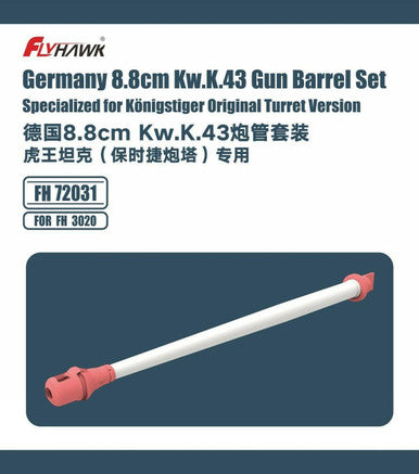 1/72 Flyhawk Models Scale Germany 8.8cm Kw.K.43 Gun Barrel Set for Kingtiger