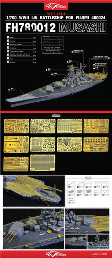 1/700 Flyhawk Photo Etch WWII IJN Battleship Musashi (For Fujimi 460024)