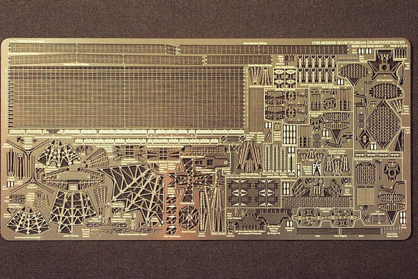 MODERN SOVIET CRUISER / DESTROYER