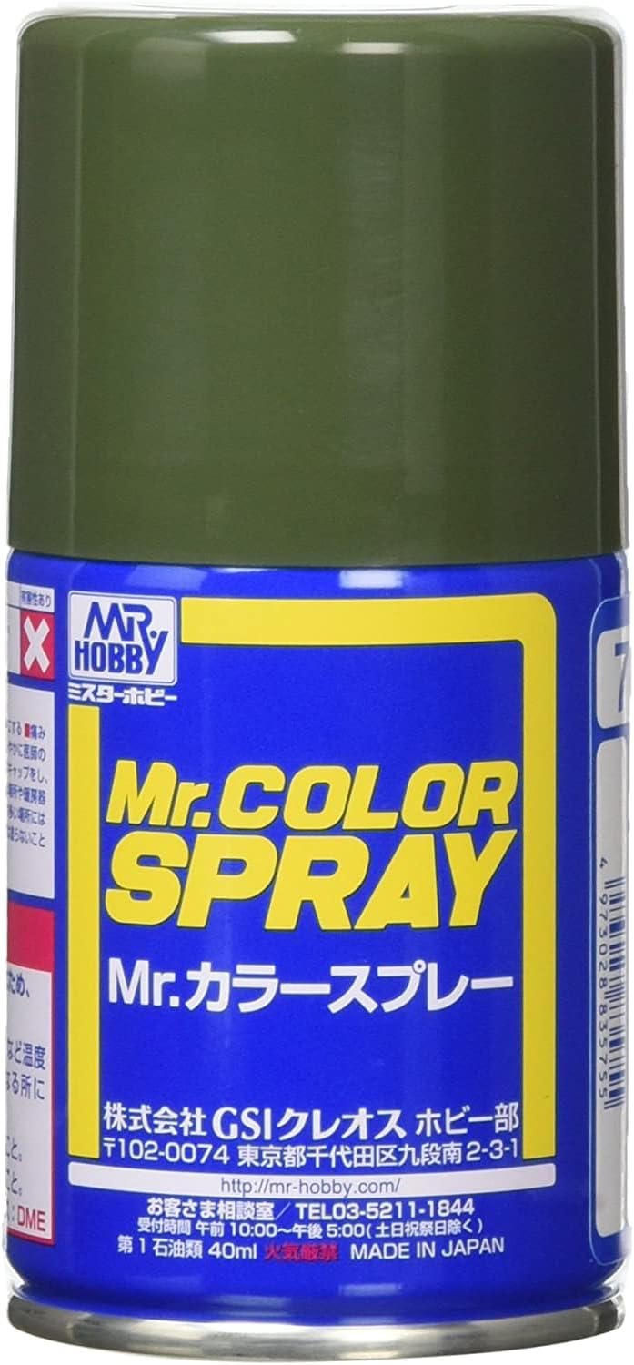 Mr Color Dark Green Spray