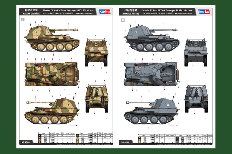 MARDER III AUSF.M TANKDEST SDKFZ138-LATE