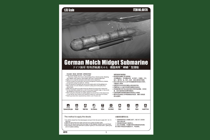 GERMAN MOLCH MIDGET SUBMARINE