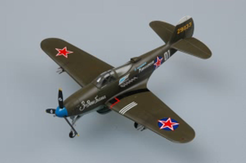 P-39 N AIRCACOBRA