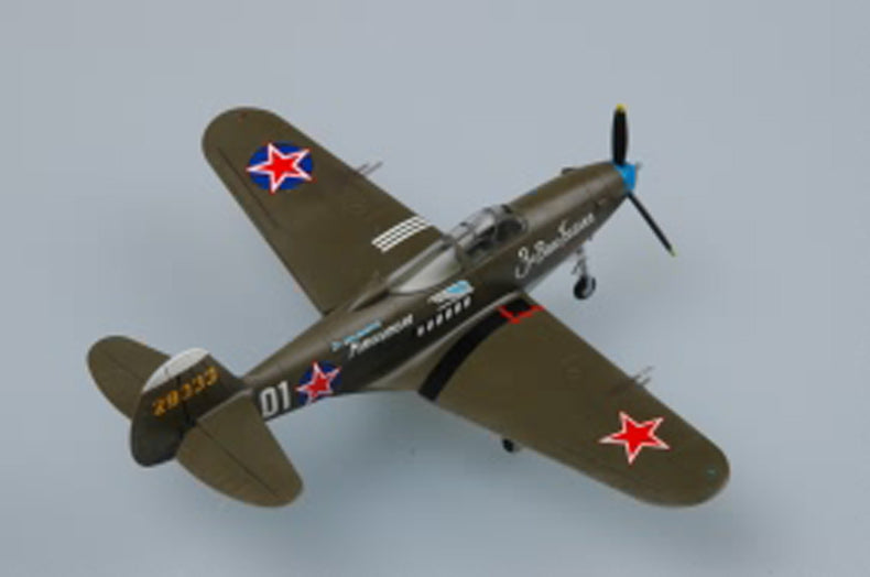 P-39 N AIRCACOBRA