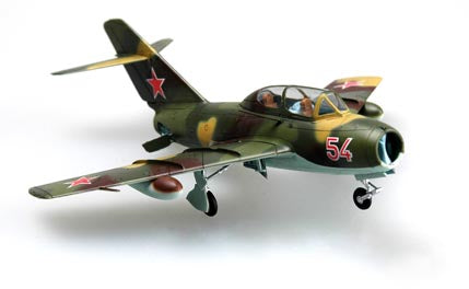 MIG-15UTI MIDGET