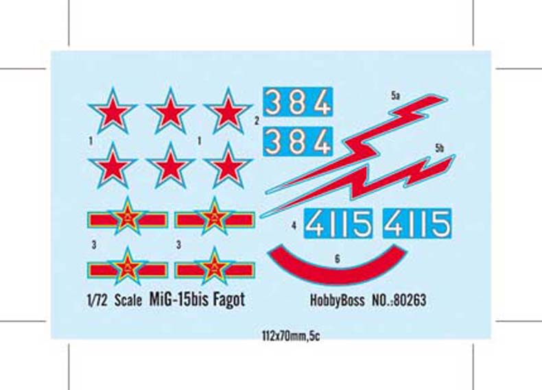 MIG-15BIS FAGOT