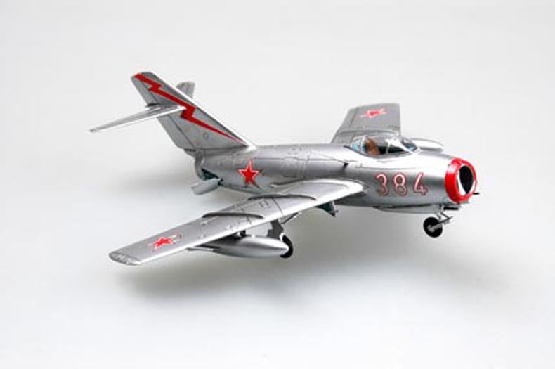 MIG-15BIS FAGOT