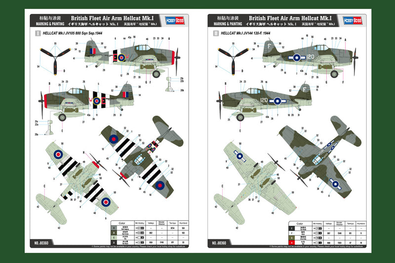 BRITISH FLEET AIR   ARM HELLCAT MK. I