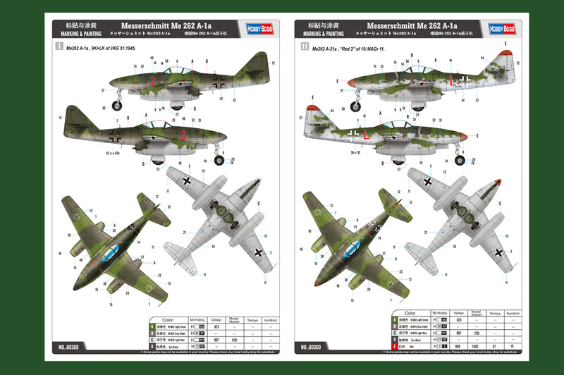 ME 262 A-1A