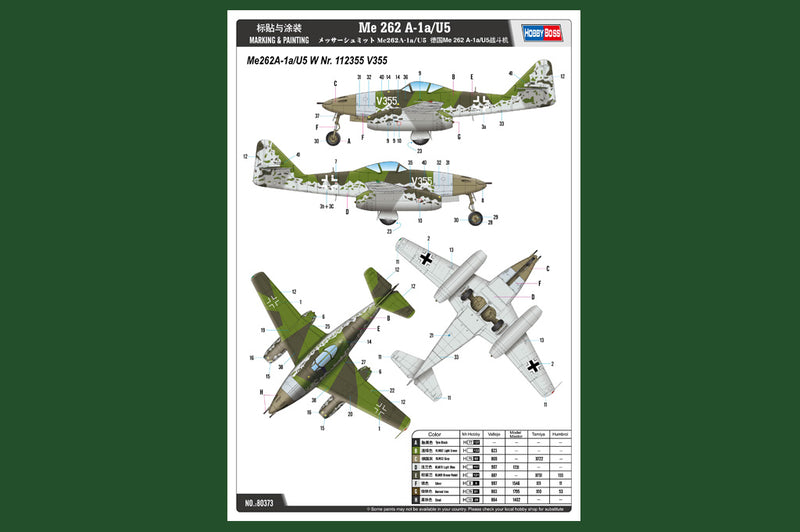 ME 262 A-1A/U5