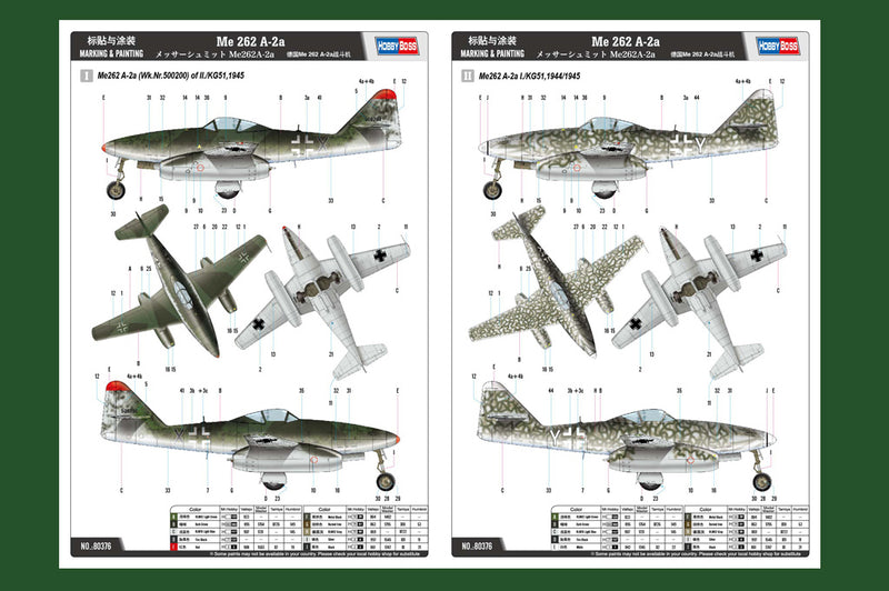 ME 262 A-2A