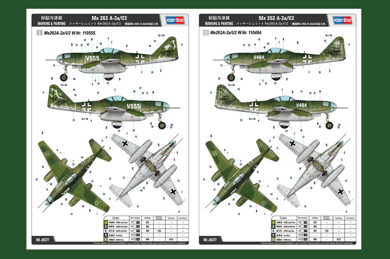 ME 262 A-2A/U2