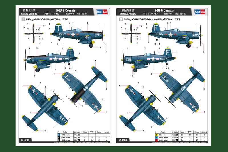 F4U-5 CORSAIR