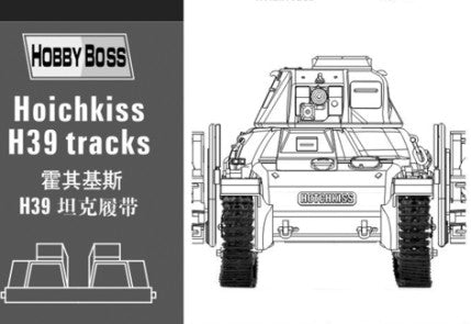 HOTCHKISS H39 TANK  TRACKS