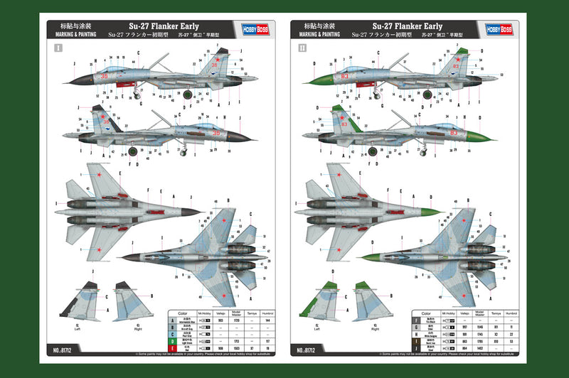 SU-27 FLANKER EARLY