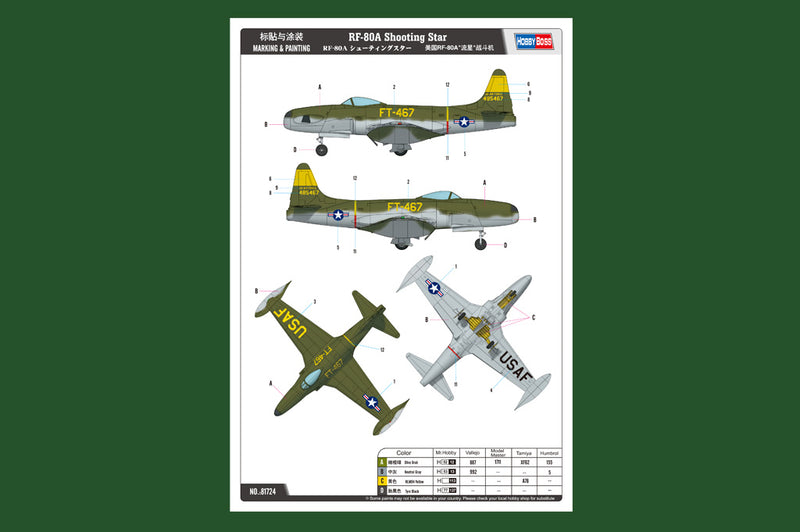 RF-80A SHOOTING STARFIGHTER