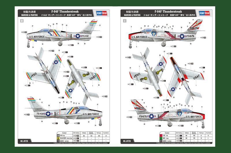 F-84F THUNDERSTREAK