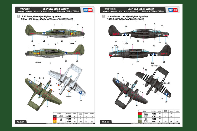 P-61A BLACK WIDOW