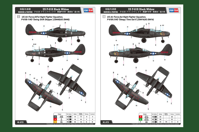 P-61B BLACK WIDOW