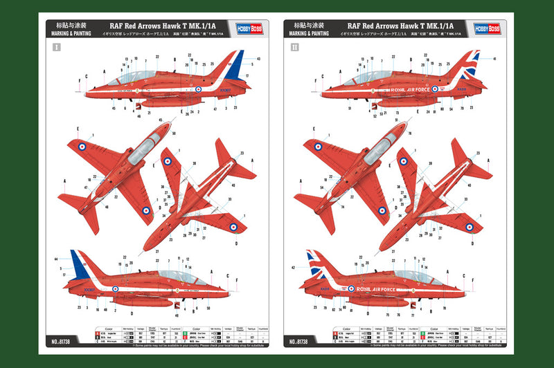 RAF RED ARROWS HAWK T MK.1/1A