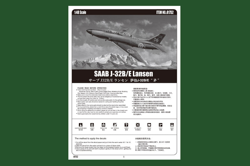 SAAB J-32B/E LANSEN