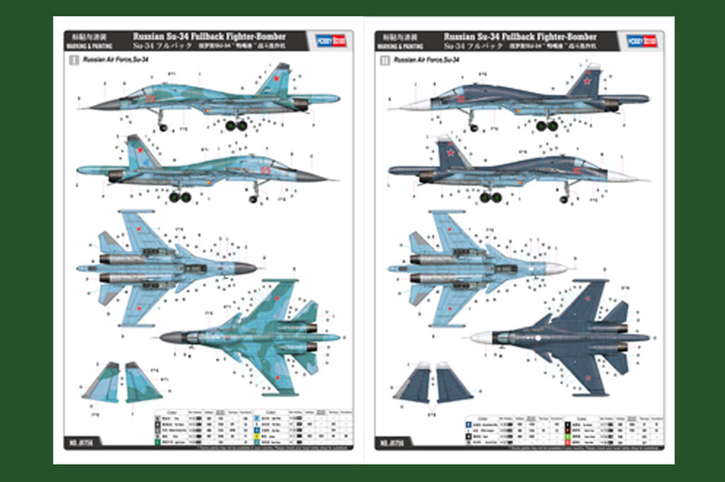 RUSSIAN SU-34 FULLBAFIGHTER-BOMBER