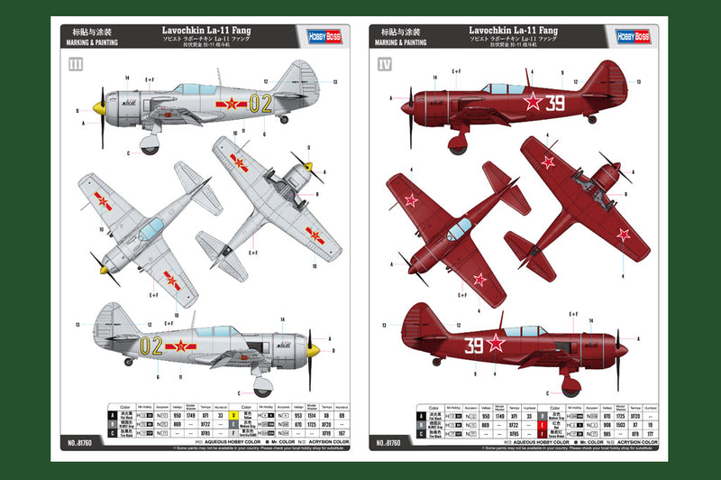 LAVOCHKIN LA-11 FANG