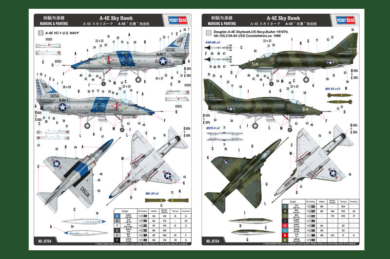 A-4E SKY HAWK