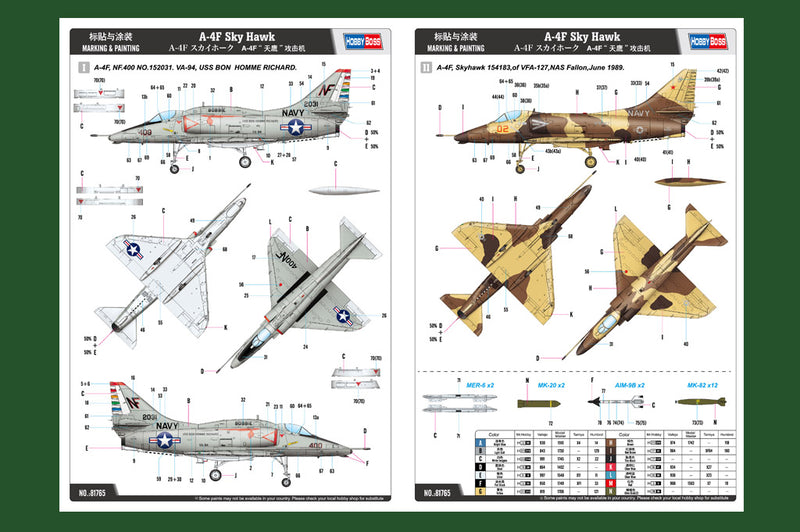 A-4F SKY HAWK