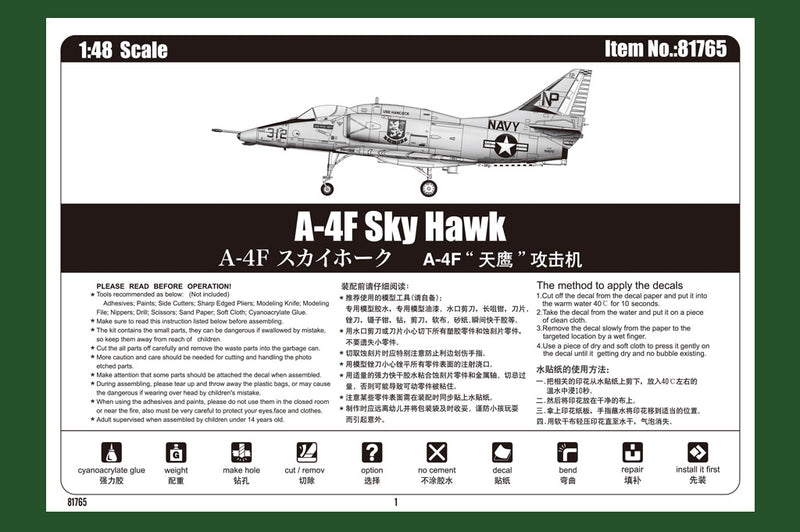 A-4F SKY HAWK