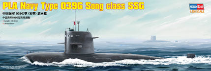 PLA NAVY TYPE 039   SONG CLASS SSG