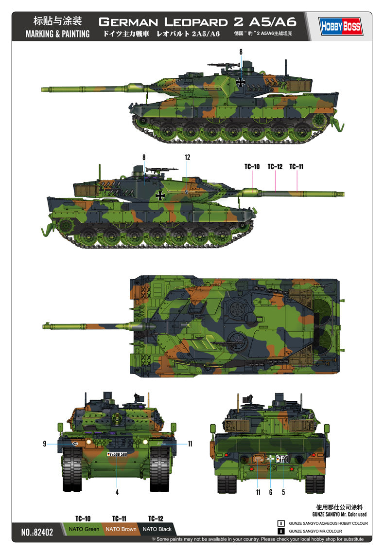 GERMAN LEOPARD 2    A4/A6 TANK