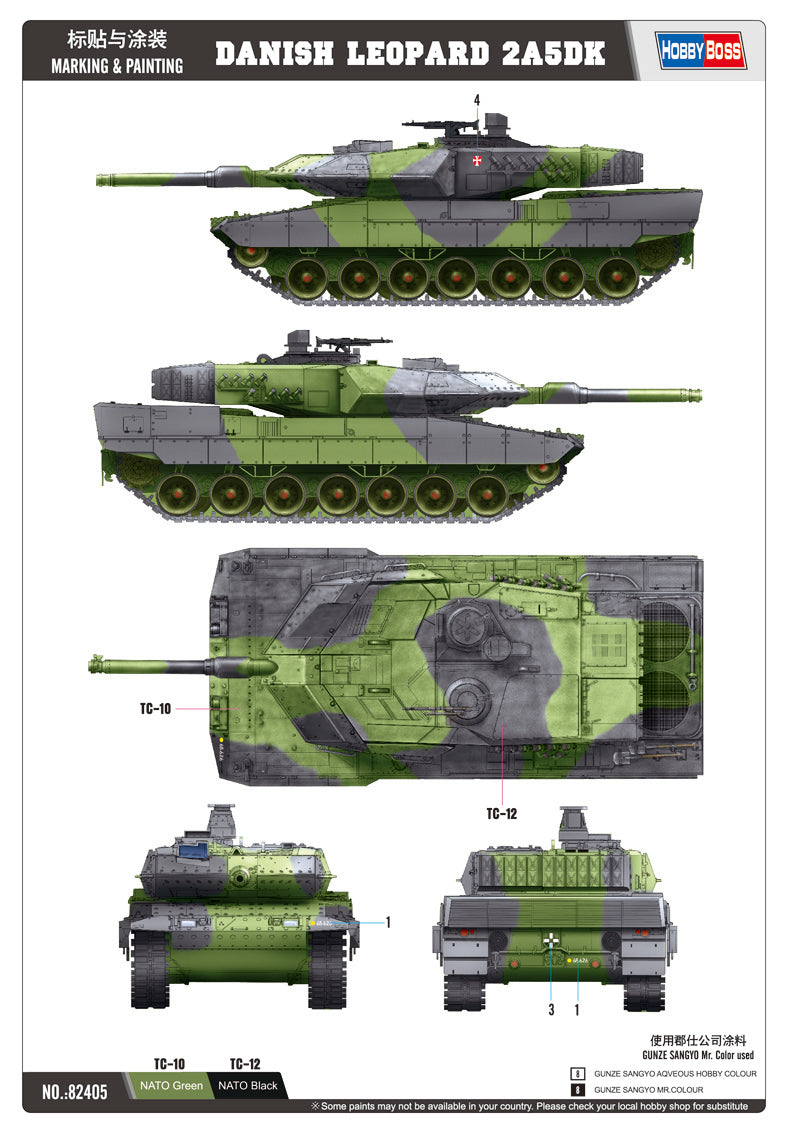 DANISH LEOPARD      2A5DK TANK