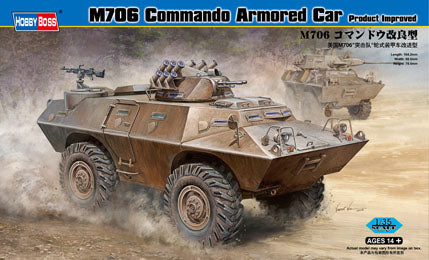 M706 COMMANDO ARMOR.CAR PRODUCT IMPROVED