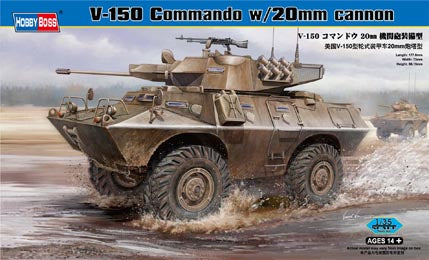 V-150 COMMANDO      W/20MM CANNON