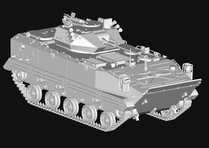 ZLC2000 AIRBORNE IFV