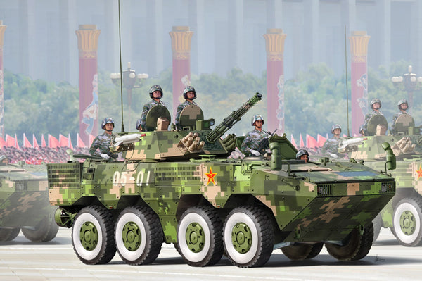 PLA ZBL-09 SNOW     LEOPARD IFV