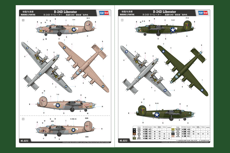 US B-24D LIBERATOR