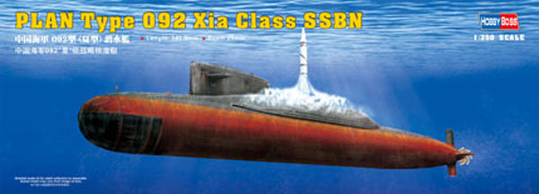 PLAN TYPE 092 XIA   CLASS SSN