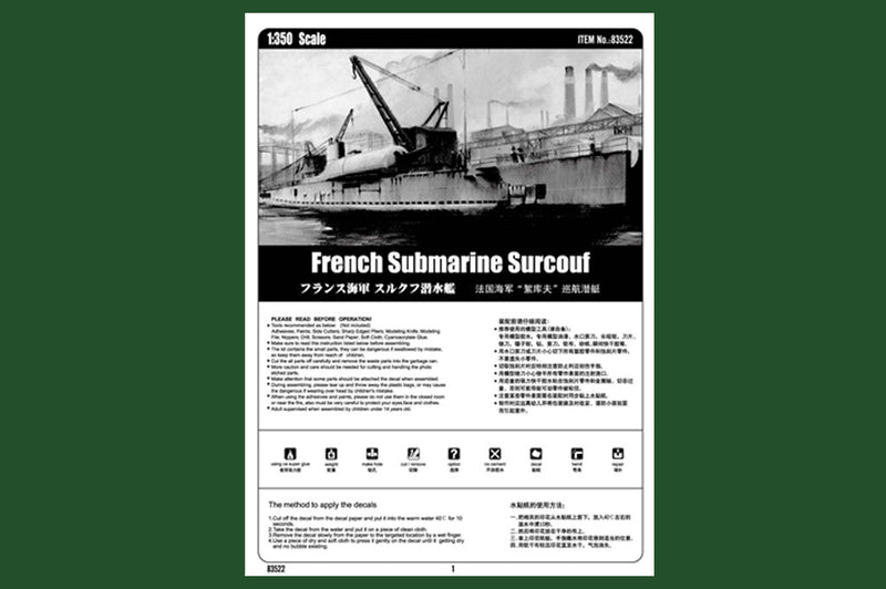 FRENCH SURCOUF      SUBMARINE CRUISER