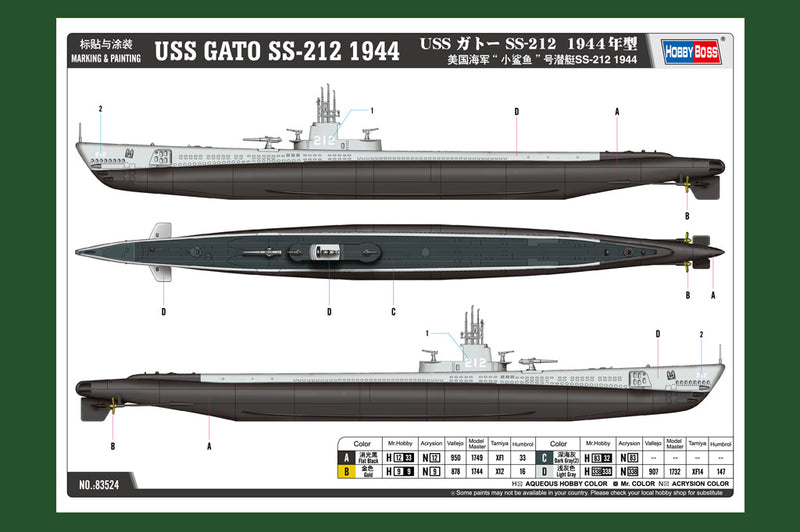 USS Gato SS-212 1944