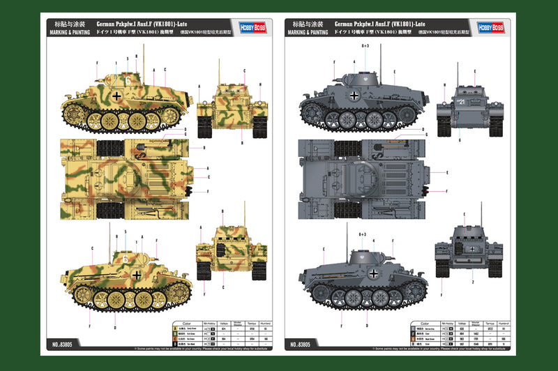 GERMAN PZ.KPFW.1    AUSF.F (VK1801)-LATE