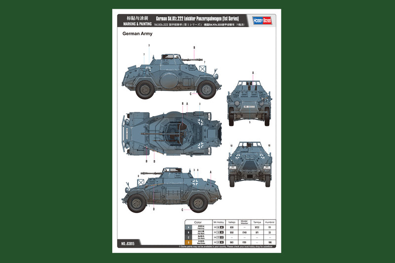 SD.KFZ.222 LEICHTER PANZERSPAHWAGEN-1ST