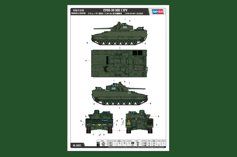 SWEDISH CV9030 IFV