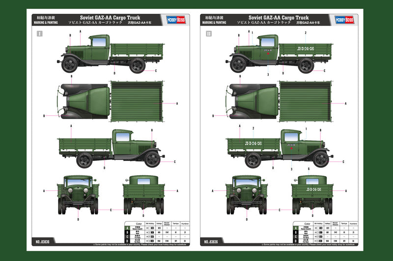 SOVIET GAZ-AA CARGO TRUCK