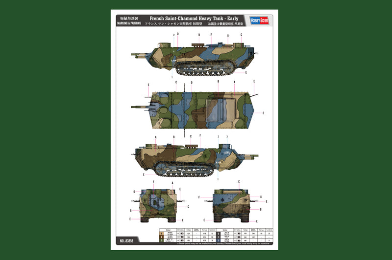 FRENCH SAINT-CHAMONDHEAVY TANK - EARLY