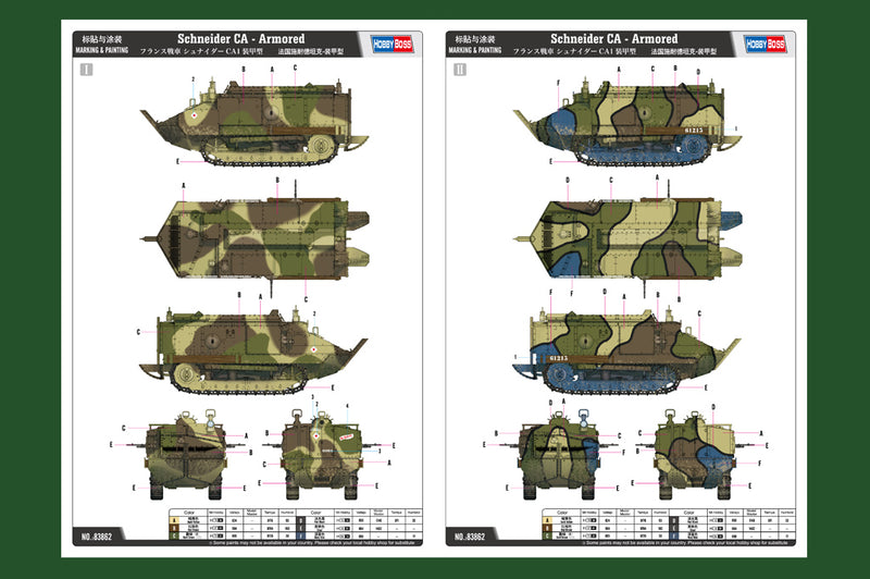 SCHNEIDER CA -      ARMORED